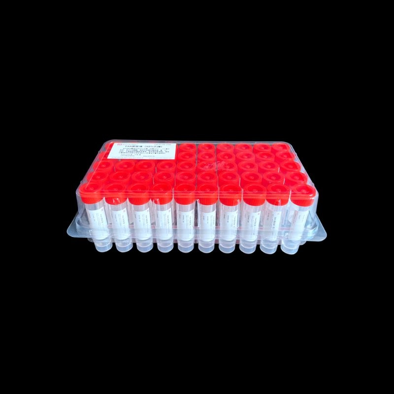 Servicebio FAA植物組織固定液(50%)