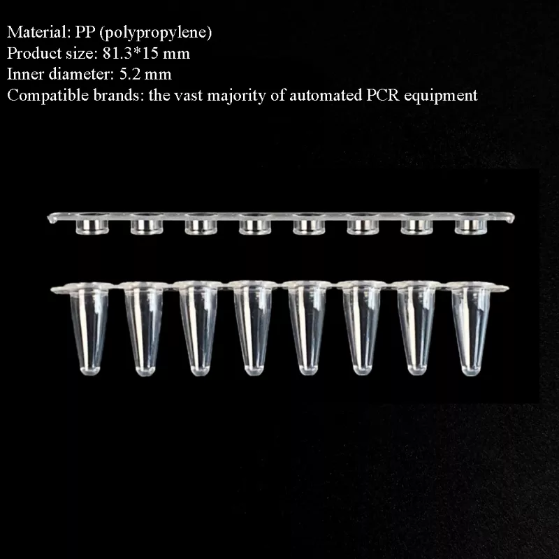 PCR 8-Strip Tubes, 100 μL  PCR-0801-FC