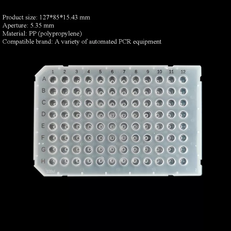 PCR Plate (Transparent)  PCR-9601-HS