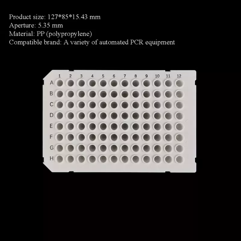 PCR Plate (White)  PCR-9601W-HS