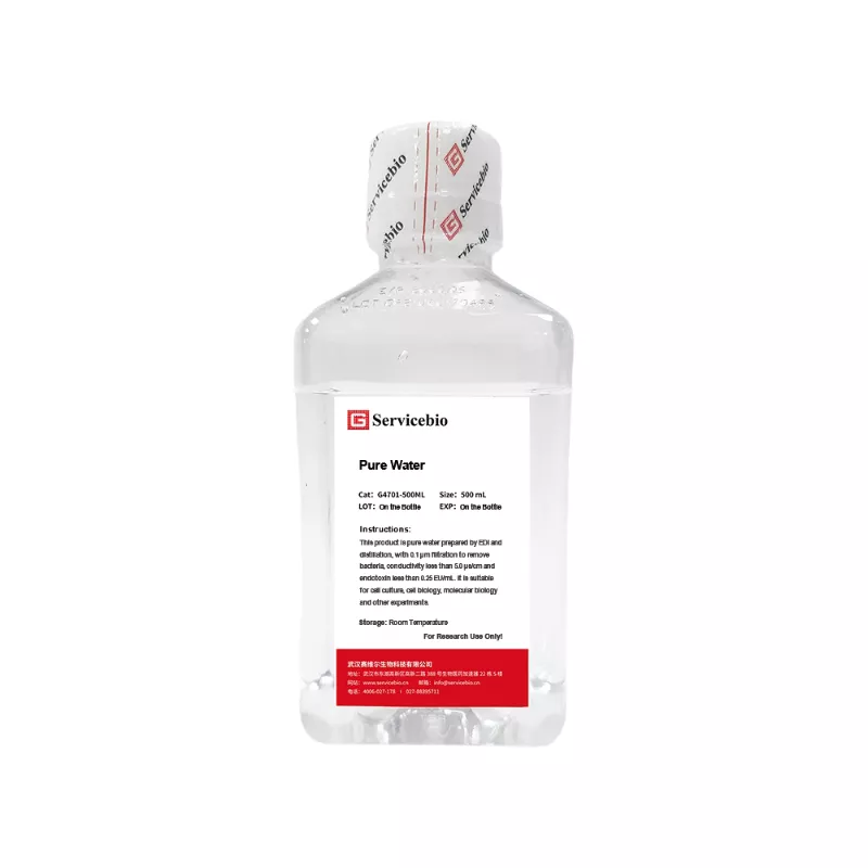 Servicebio Pure Water, Laboratory Use Only