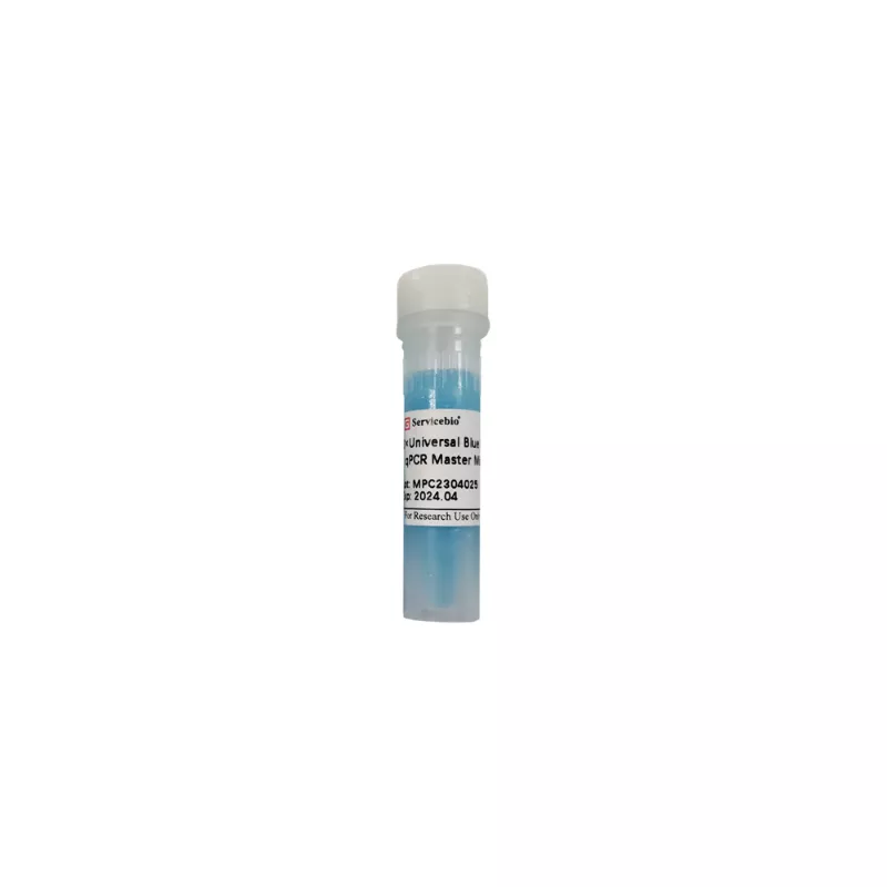 Servicebio 2×Universal Blue Multiplex Probe qPCR Master Mix(with UDG)