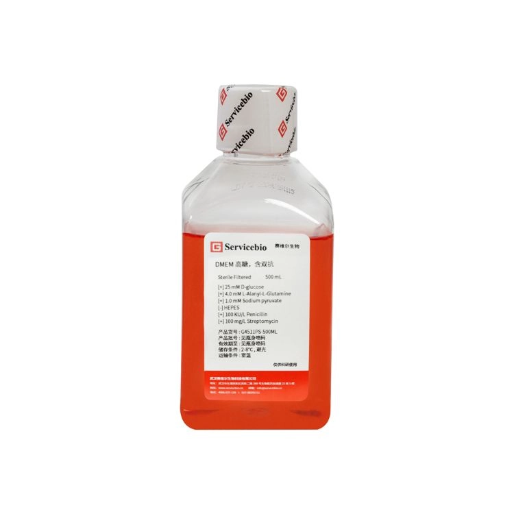 DMEM, High Glucose, Pen-Strep,-HEPES, +L-alanyl-L-glutamine,+ sodium pyruvate,+ penicillin G sodium salt,+streptomycin sulfate
