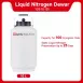 Servicebio 液態氮桶 50L 