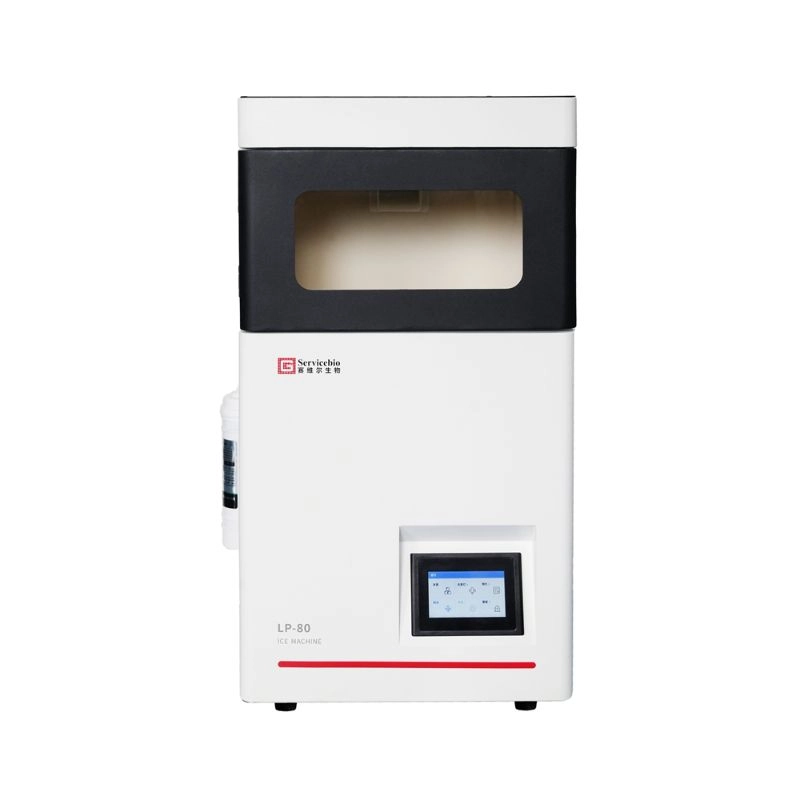 Servicebio 製冰機
