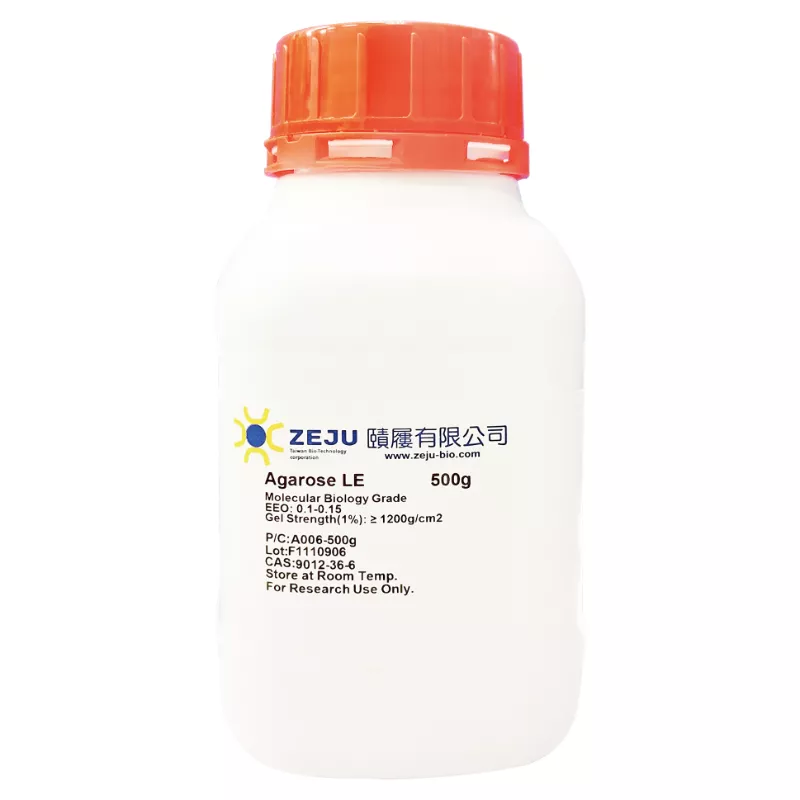 Agarose, LOW EEO